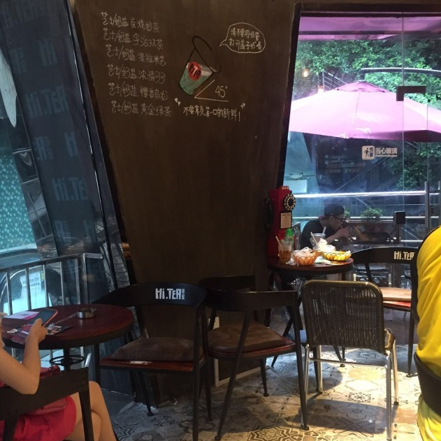 完美世界竞技加盟